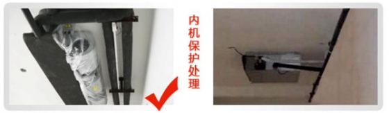 中央空調室內機jpg